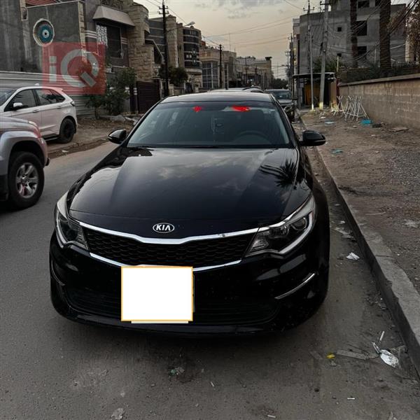 Kia for sale in Iraq